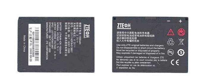 Аккумулятор ZTE Li3711T42P3h513857 T8 3.7V Black 1100mAh 3.7Wh
