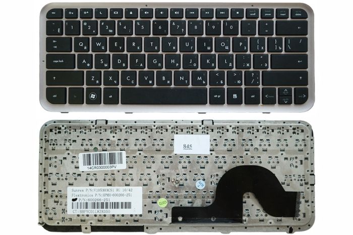 Клавіатура для HP Pavilion DM3 DM3-1000 DM3t DM3z чорна High Copy (9Z.N2X82.U0R)