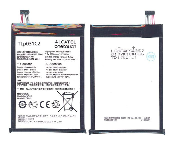 Аккумулятор Alcatel TLp031C2 One Touch Hero 2 3.8V White 3100mAh 11.78Wh