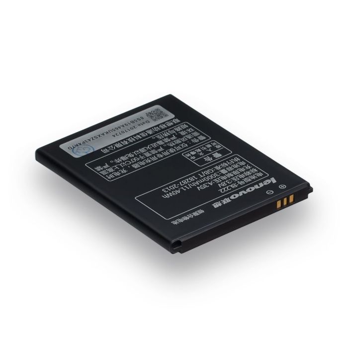 Аккумулятор для Lenovo S660, BL222 HOCO