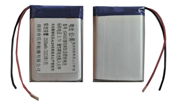 Универсальный аккумулятор (батарея) 454261 Original PRC