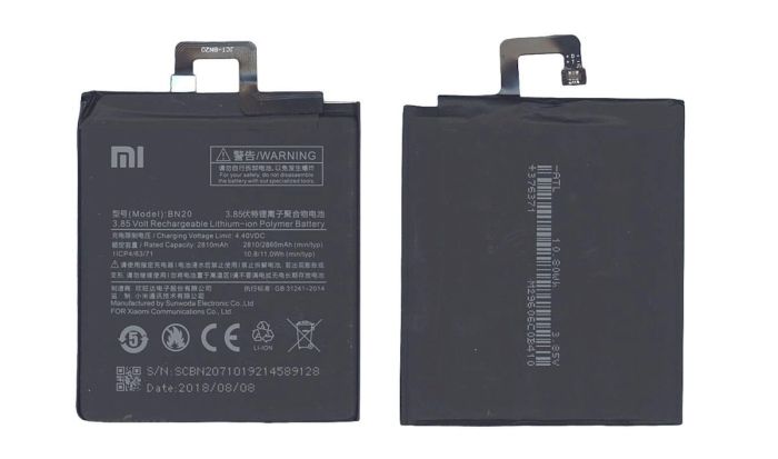 Аккумулятор Xiaomi BN20 5C 3.85V 2850mAh 11.0Wh