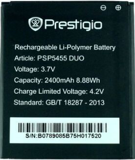 Акумулятор для Prestigio PSP5455 Original PRC