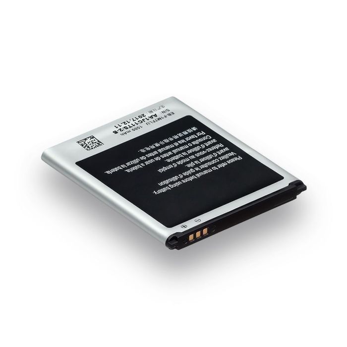 Аккумулятор для Samsung i8190 Galaxy S3 Mini, EB-F1M7FLU High Copy