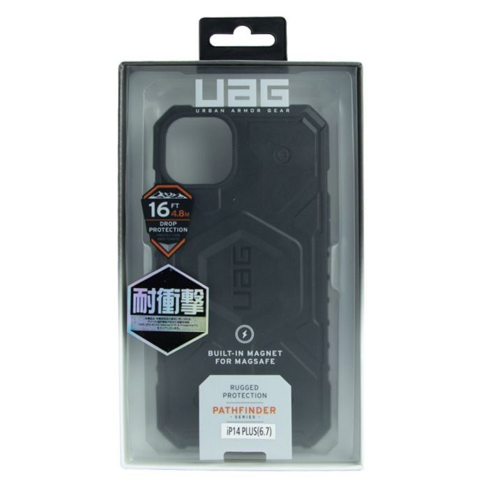 Чохол UAG Pathfinder для iPhone 14 Plus Білий