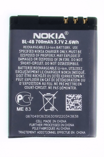 Акумулятор для Nokia BL-4B Original PRC