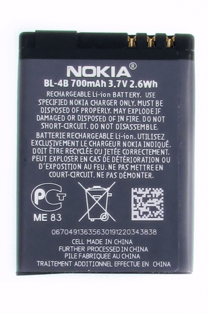 Аккумулятор для Nokia BL-4B Original PRC