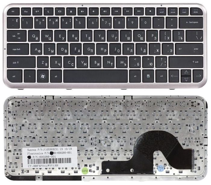Клавіатура для ноутбука HP Pavilion (DM3-1000) Black, (Silver Frame) RU