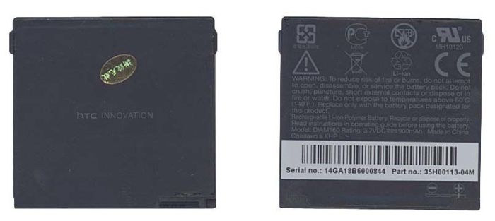 Акумулятор HTC BA E270 P4600 3.7V Чорний 900mAh 2.8Wh