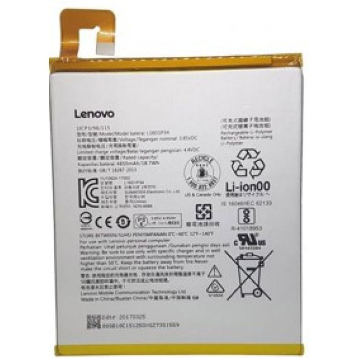 Аккумулятор для Lenovo Tab E8, E10, L16D1P34 Original PRCnL