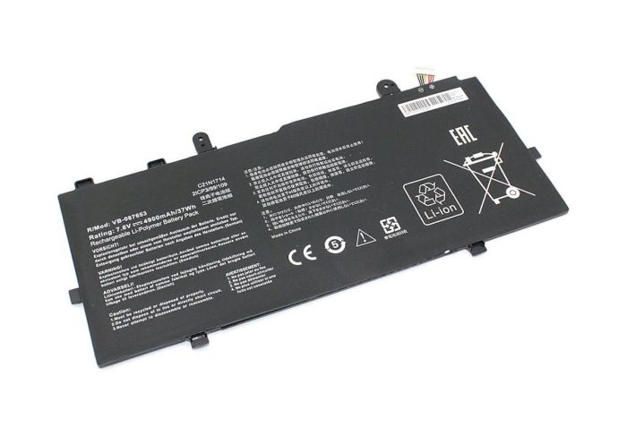 Акумулятор для ноутбука Asus C21N1714 Vivobook Flip TP401N 7.6V Black 4900mAh OEM