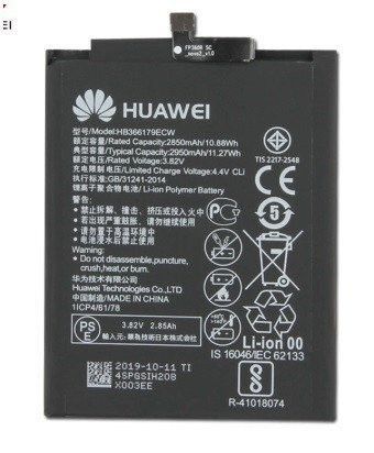 Аккумулятор для Original PRC Huawei Nova 2, HB366179ECW (2950 mAh)