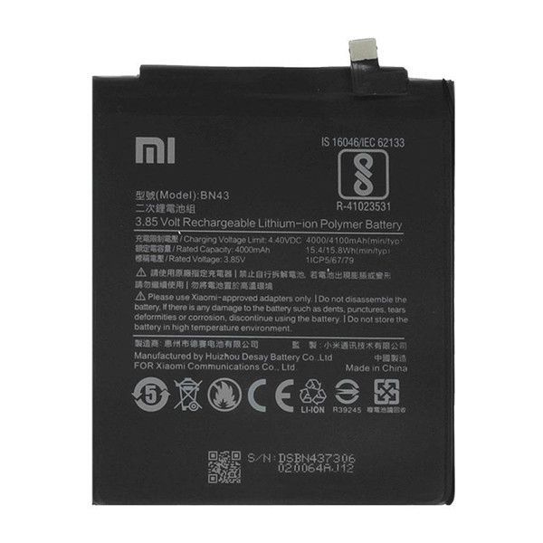 Аккумулятор Original PRC Xiaomi BN43/Note 4X (4000 mAh)