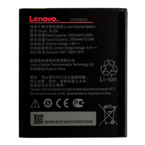 Акумулятор Original PRC Lenovo C2, BL264 (3500 mAh)