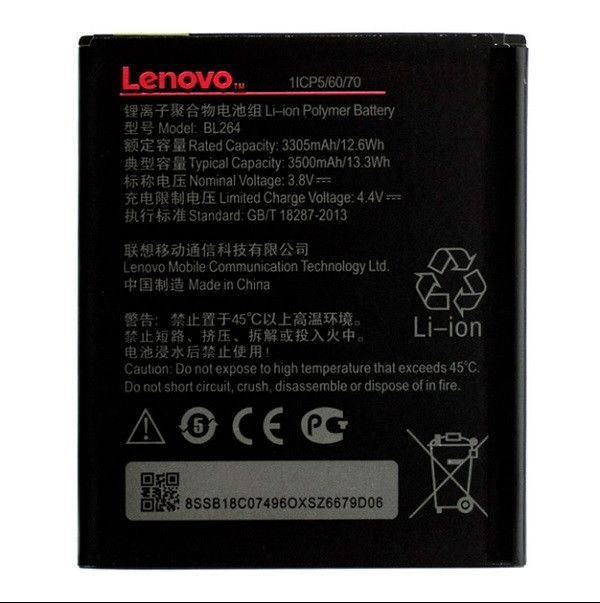 Аккумулятор Original PRC Lenovo C2, BL264 (3500 mAh)