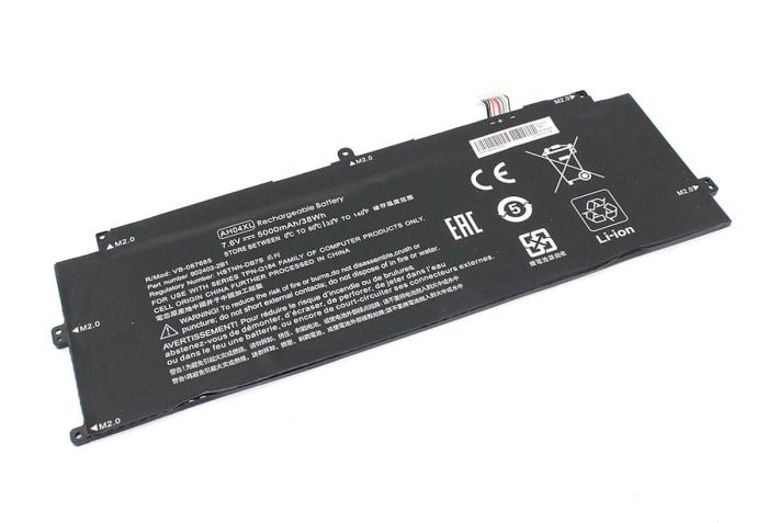 Аккумулятор для ноутбука HP AH04XL Spectre x2 12-c008tu 7.6V Black 5000mAh OEM