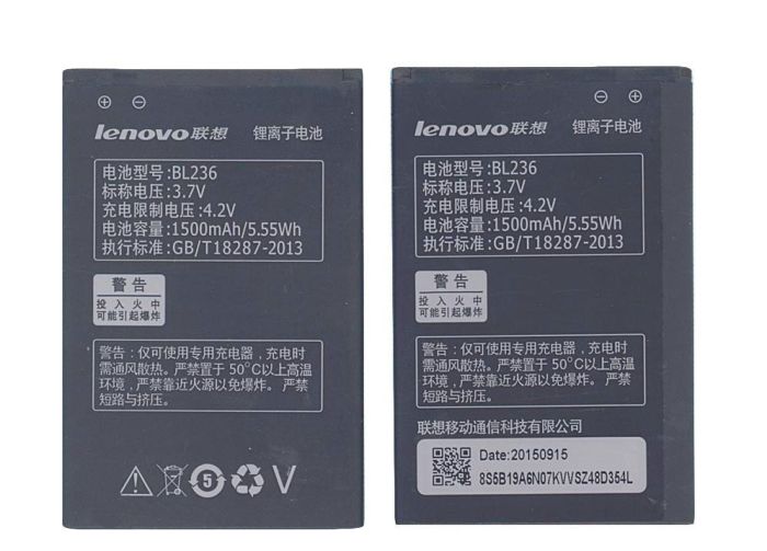 Аккумулятор Lenovo BL236 A320T 3.7V Black 1500mAh 5.55Wh