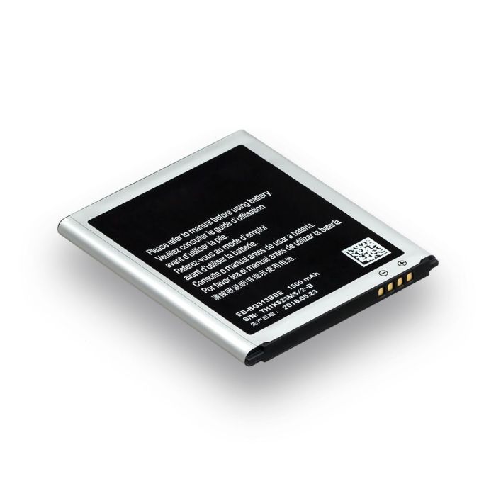 Аккумулятор для Samsung G313HN Galaxy Ace 4, EB-BG313BBE Original PRC +NFC