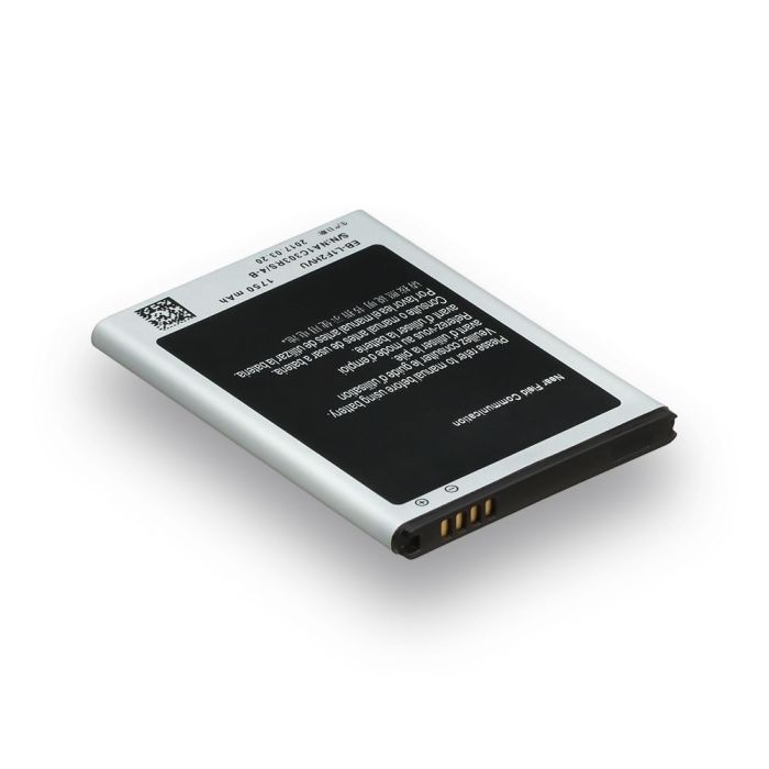 Аккумулятор для Samsung i9250 Galaxy Nexus, EB-L1F2HVU Original PRC