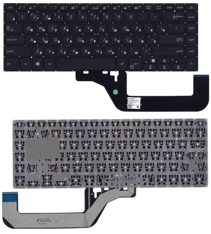 Клавіатура для ноутбука Asus VivoBook 15 X505 Чорна, (Без рамки) UA
