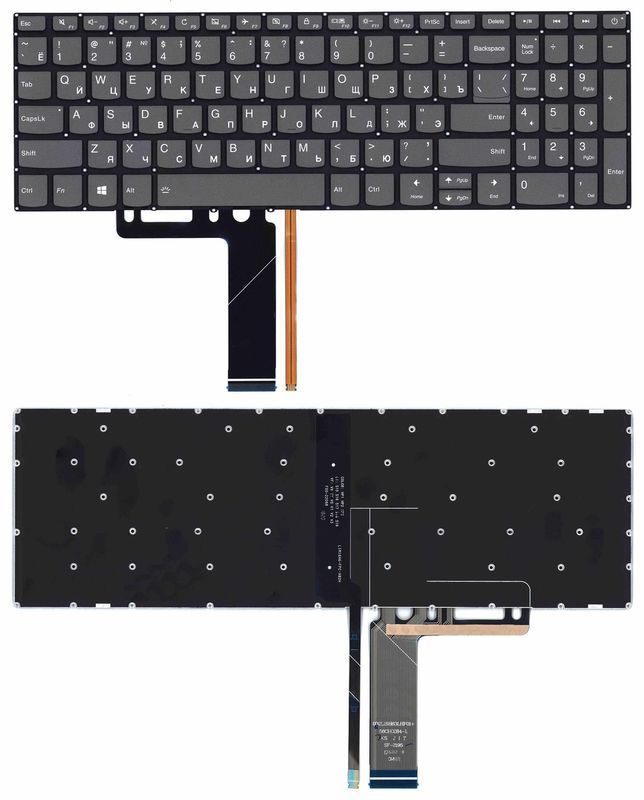 Клавіатура для ноутбука Lenovo IdeaPad 320-15ABR з підсвічуванням (Light), Black, (No Frame) UA