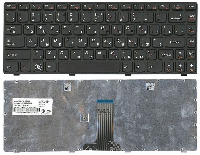 Клавіатура для ноутбука Lenovo IdeaPad (Z380) Чорна, (Чорна рамка), RU