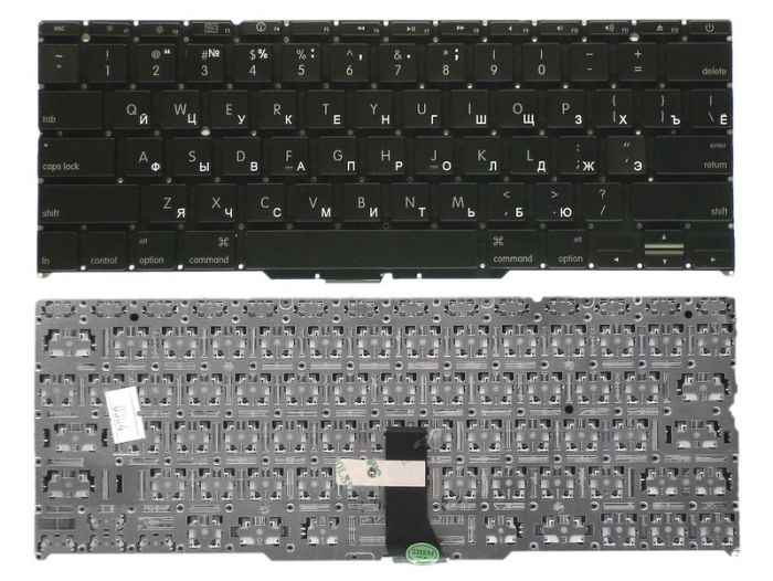 Клавіатура для ноутбука Apple MacBook Air 2010+ A1370 (2010, 2011), A1465 (2012, 2013, 2014, 2015) Чорна, (Без рамки), RU (горизонтальний ентер)