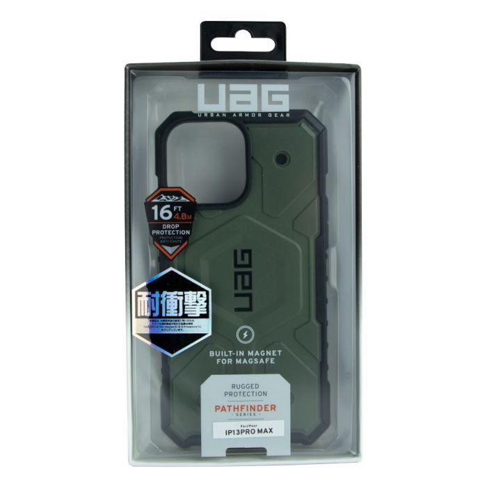 Чохол UAG Pathfinder для iPhone 13 Pro Max Білий