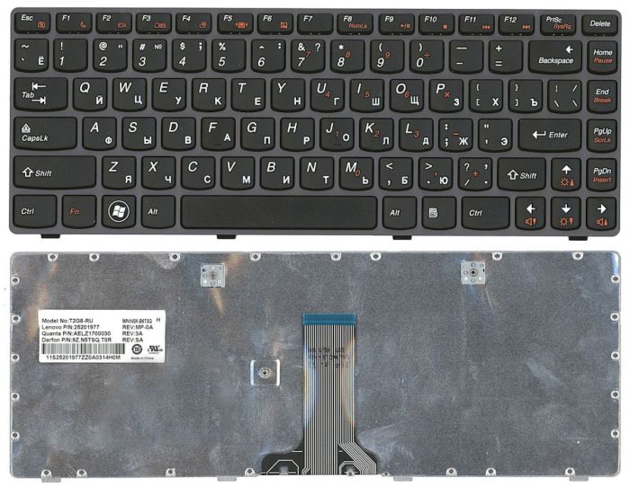 Клавіатура для ноутбука Lenovo IdeaPad (G480), Black, (Black Frame), RU