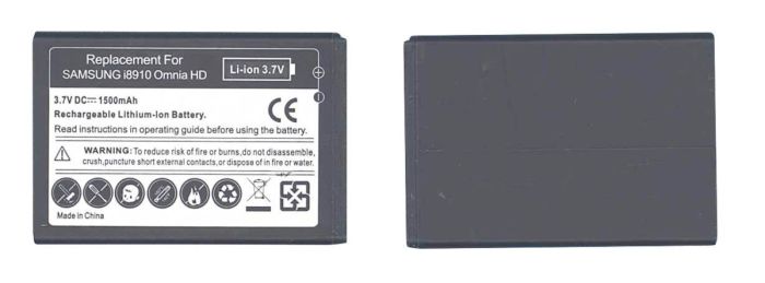 Аккумулятор Samsung EB504465VA GT-I8910 Omnia HD 3.7V Black 1500mAh 5.55Wh