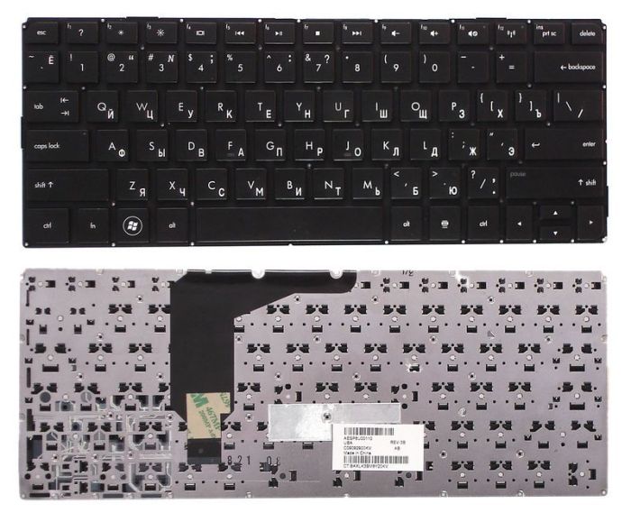 Клавіатура для ноутбука HP Envy (13) Чорна, (Без рамки) RU (горизонтальний ентер)