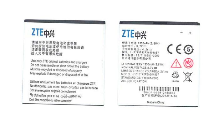 Акумулятор ZTE Li3715T42P3h504857 U830 3.7V Білий 1350mAh 5.6Wh