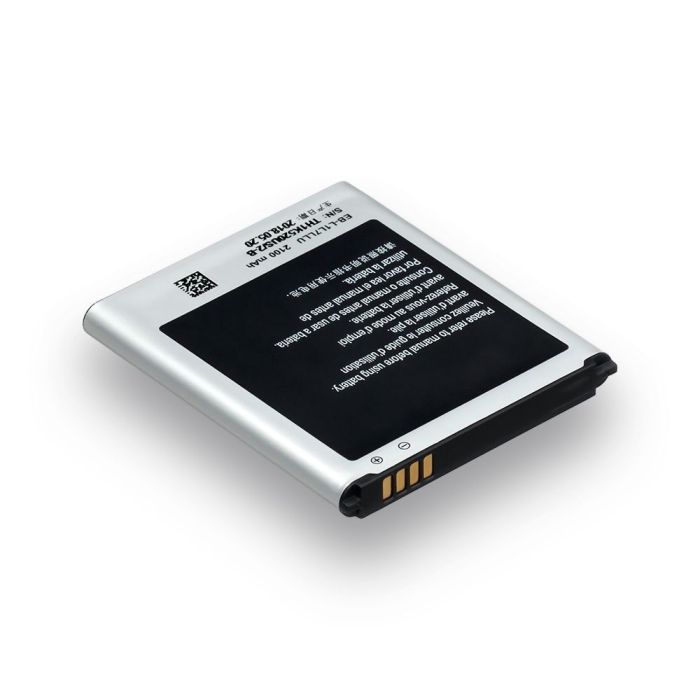 Акумулятор для Samsung i9260 Galaxy Premier, EB-L1L7LLU Original PRC +NFC