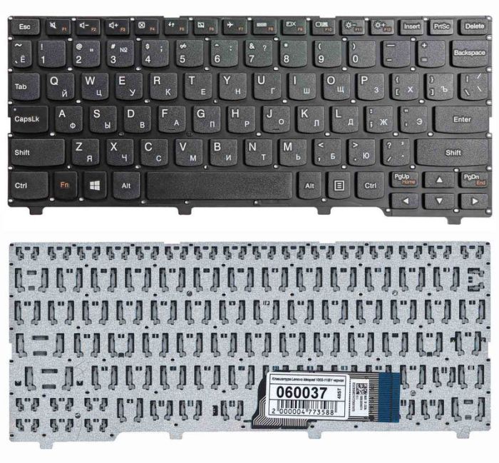 Клавіатура для ноутбука Lenovo IdeaPad (100S-11IBY) Black (No Frame), RU