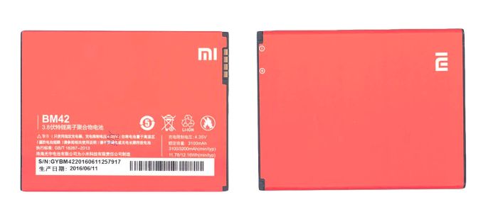 Аккумулятор Xiaomi BM42 Redmi Note 3.8V Red 3100mAh 11.78Wh