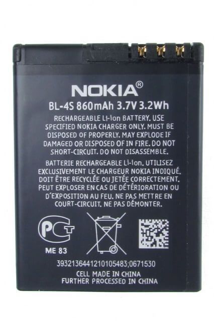 Аккумулятор для Nokia BL-4S Original PRC