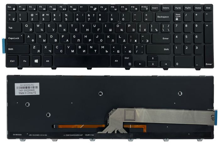 Клавіатура Dell Inspiron 15-3541 3542 3543 5521 5542 5545 5547 5548 7559 чорна підсвітка High Copy