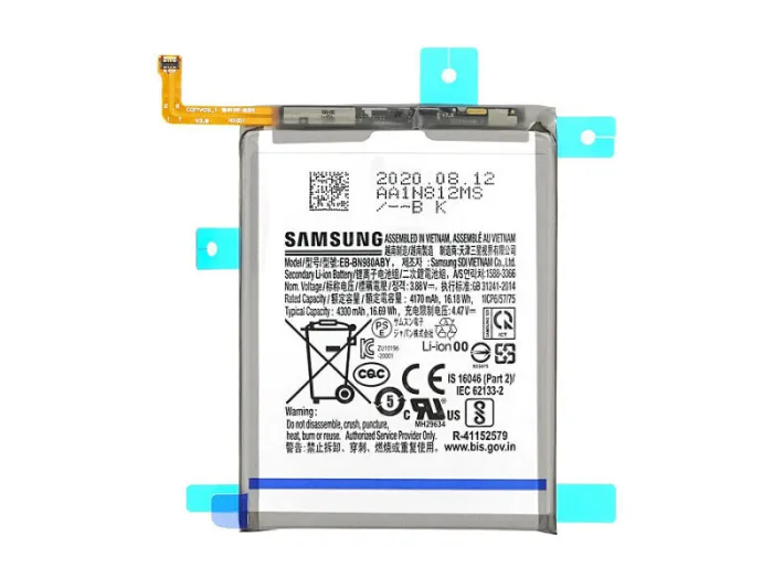 Акумулятор EB-BN980ABY для Samsung N980 Galaxy Note 20 Original PRC