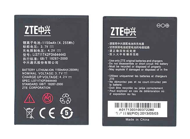 Акумулятор ZTE Li3711T42P3h644440 U793 3.7V Чорний 1150mAh 4.25Wh