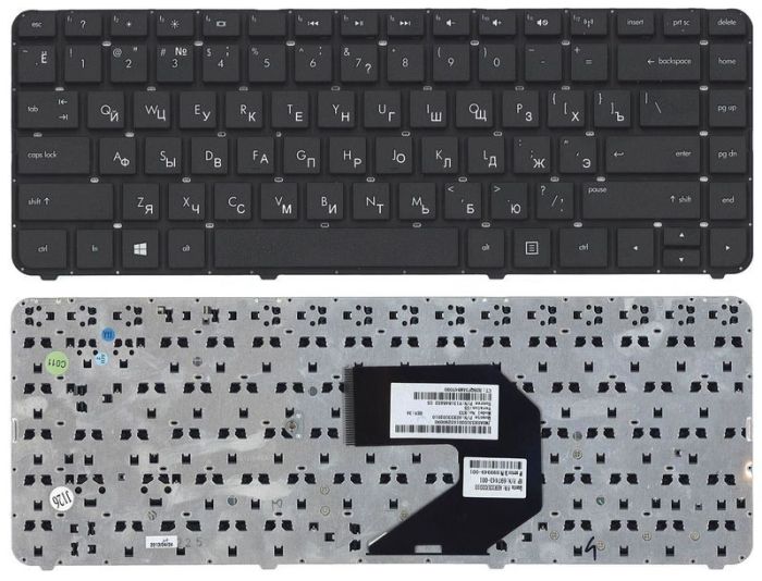 Клавіатура для ноутбука HP Pavilion (G4-2000) Чорна, (Без рамки) UA