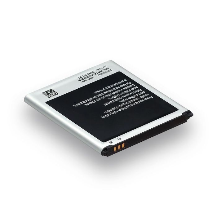 Аккумулятор для Samsung G7102 Galaxy Grand 2, B220AC Original PRC + NFC