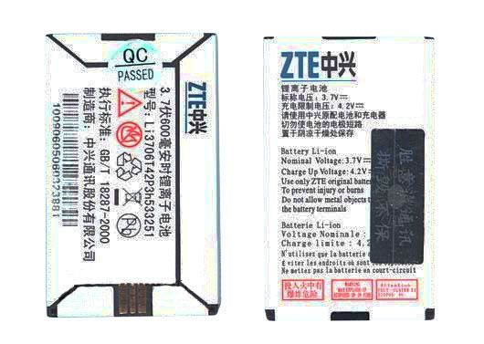 Акумулятор ZTE Li3706T42P3h533251 V190 3.7V Білий 600mAh 2.22Wh