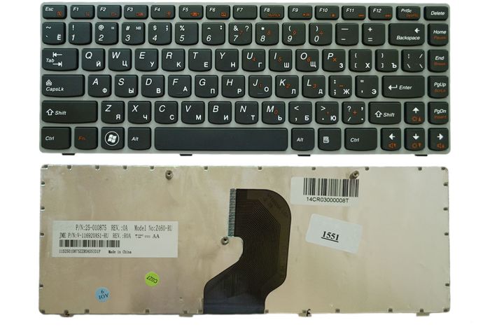 Клавіатура для Lenovo IdeaPad Z450 Z460 Z460A Z460G чорна/сіра High Copy (25-010875)