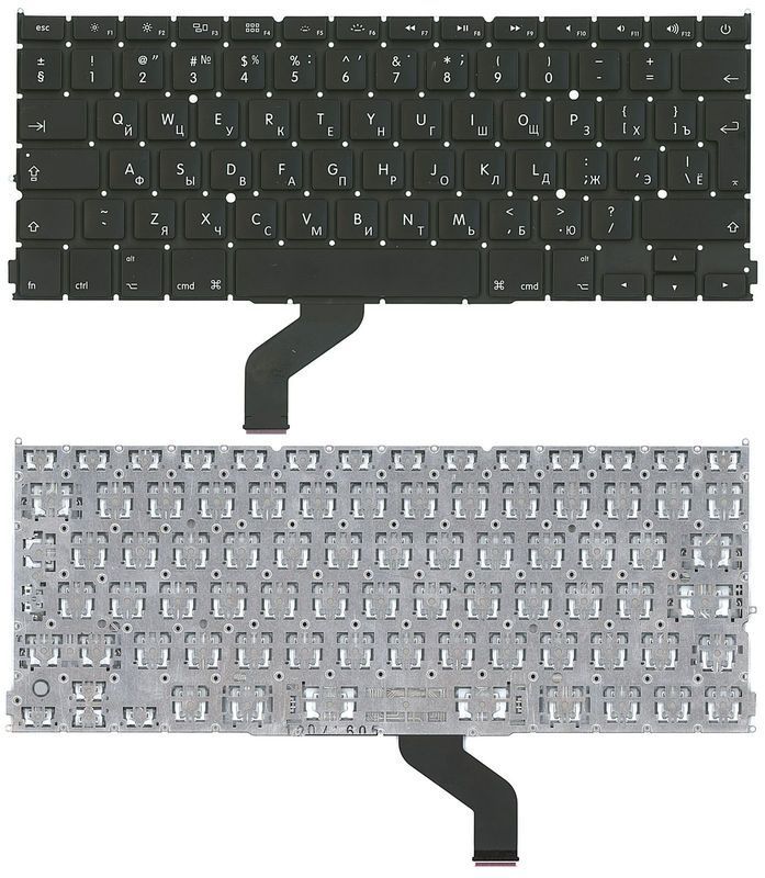Клавіатура для ноутбука Apple MacBook Pro (A1425) с подсветкой (Light) Black, (No Frame), RU (вертикальний ентер)