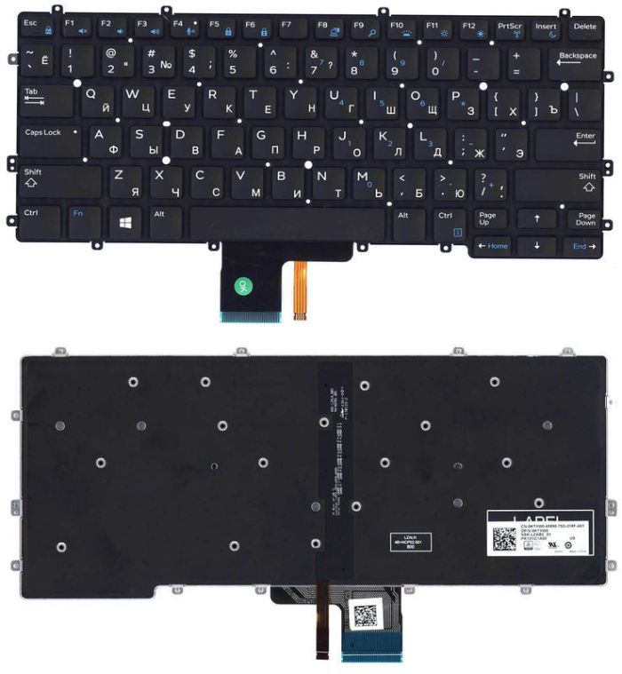 Клавіатура для ноутбука Lenovo IdeaPad (310S-14) Чорна з підсвічуванням (Light), (Без рамки), RU
