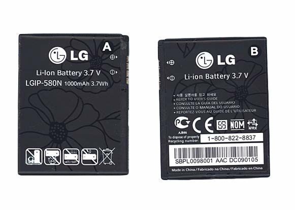 Акумулятор LG LGIP-580N GT500 3.7V Чорний 1000mAh 3.7Wh