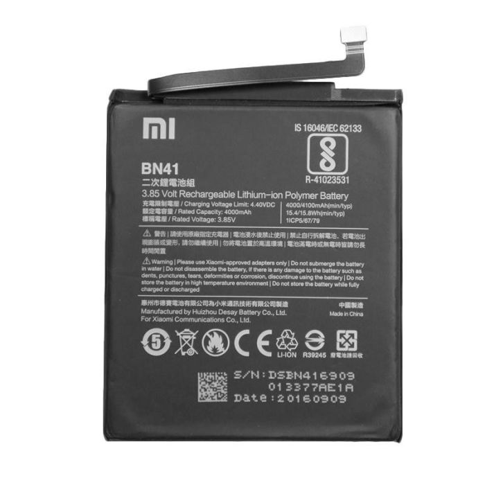 Акумулятор для Original PRC Xiaomi BN41/Note 4 (4000 mAh)