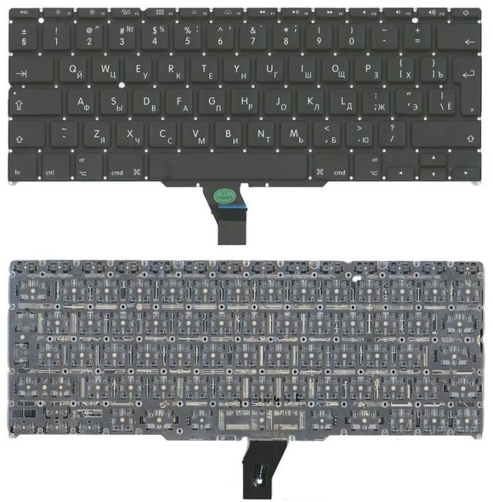 Клавіатура для ноутбука Apple MacBook Air 2011+ A1370 (2010, 2011), A1465 (2012, 2013, 2014, 2015) з підсвічуванням (Light) Чорна, (Без рамки), RU (вертикальний ентер)