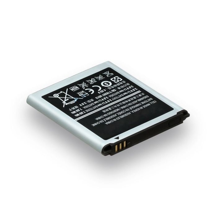 Акумулятор для Samsung i8552 Galaxy Win, EB585157LU Moxom
