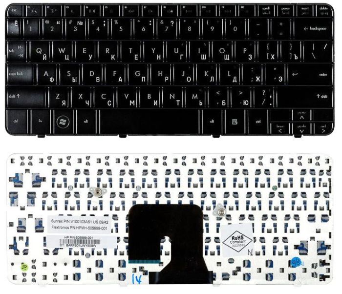 Клавіатура для ноутбука HP Pavilion (DV2-1000) Чорна, RU/EN